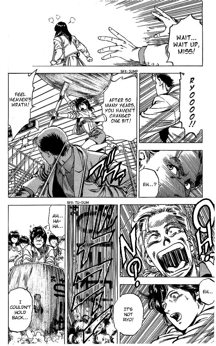 City Hunter Chapter 175 - Page 15