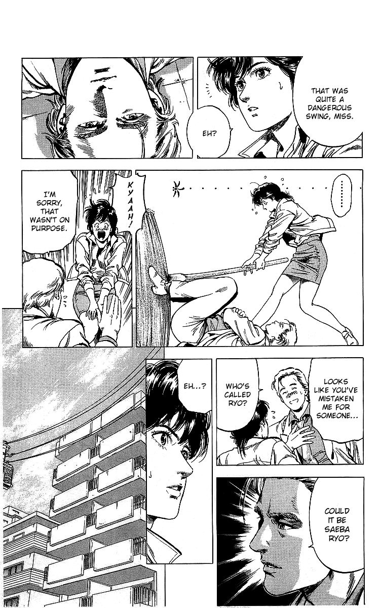 City Hunter Chapter 175 - Page 16