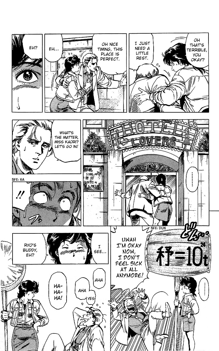 City Hunter Chapter 175 - Page 22