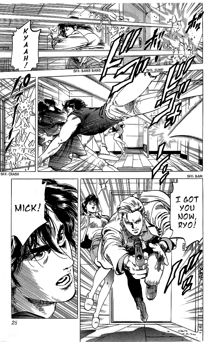 City Hunter Chapter 175 - Page 24