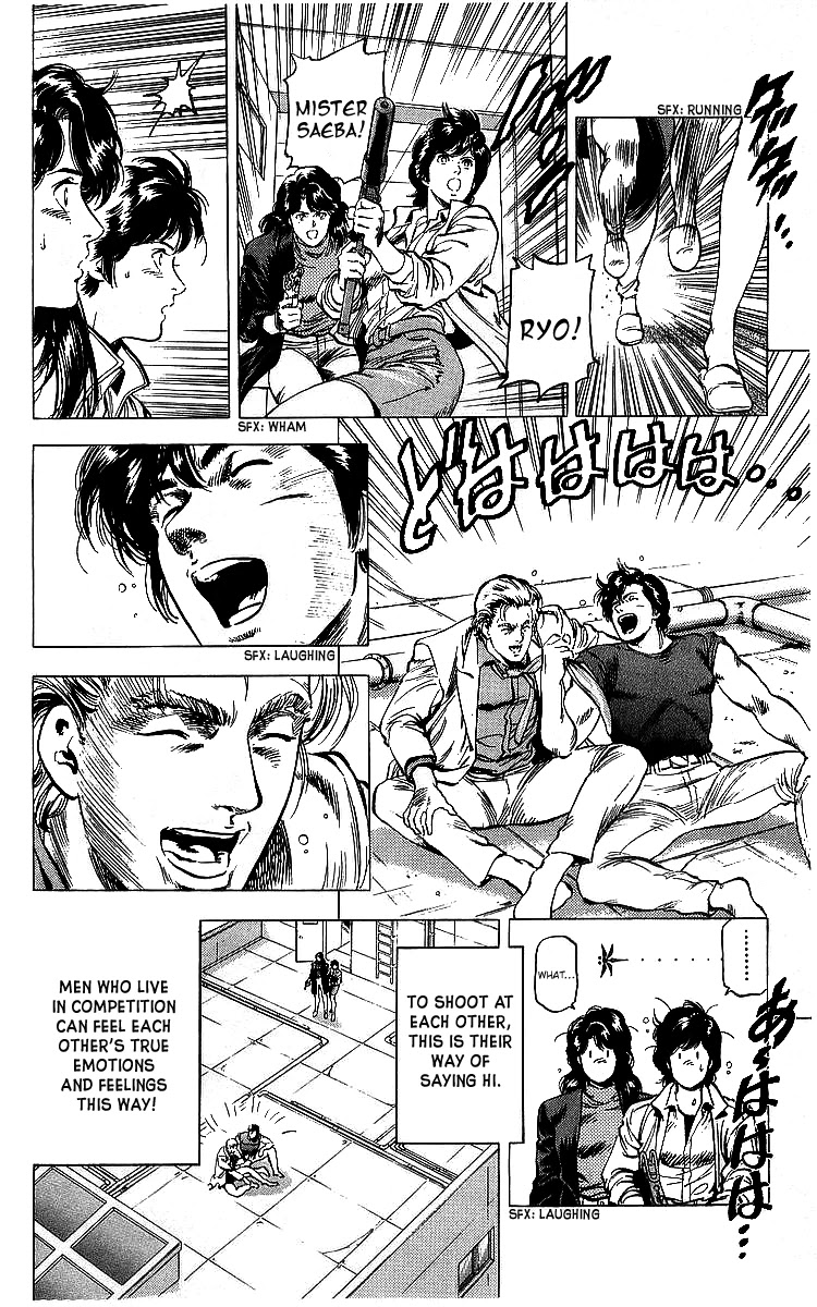 City Hunter Chapter 175 - Page 31
