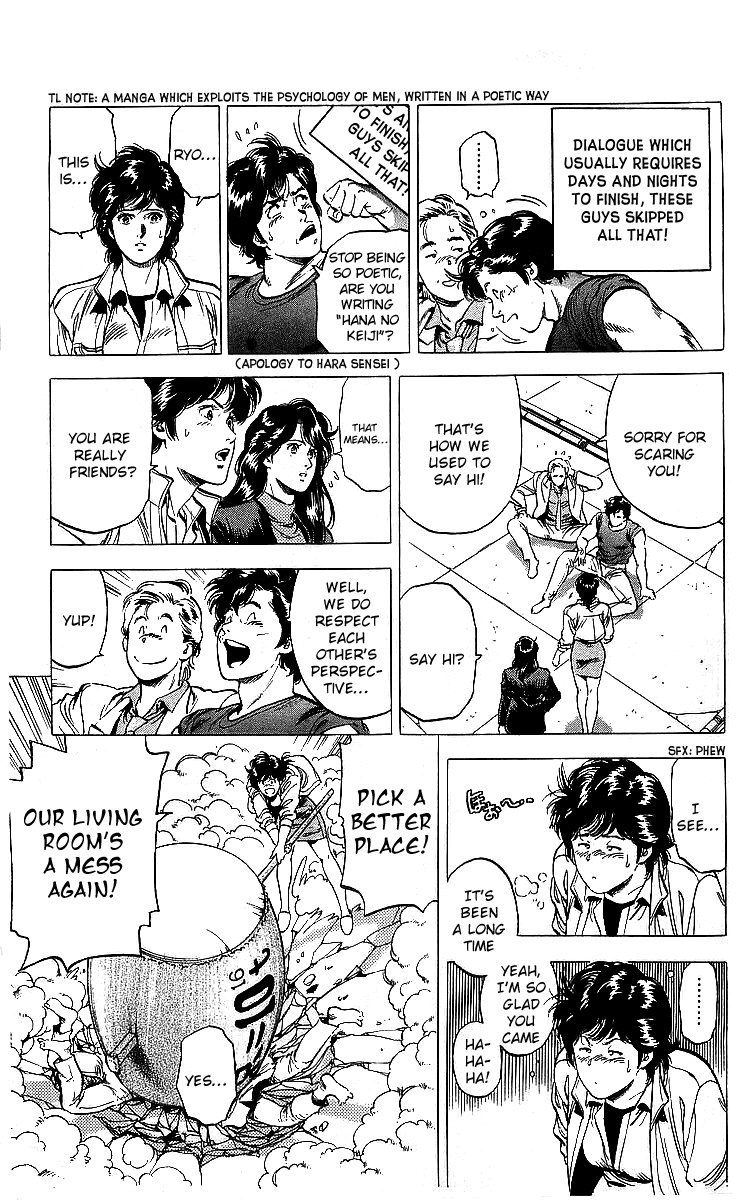 City Hunter Chapter 175 - Page 32