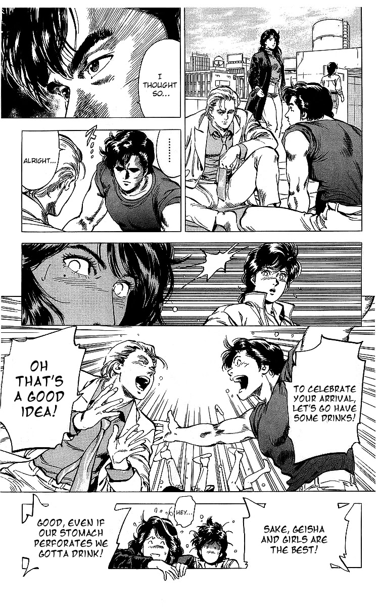 City Hunter Chapter 175 - Page 34