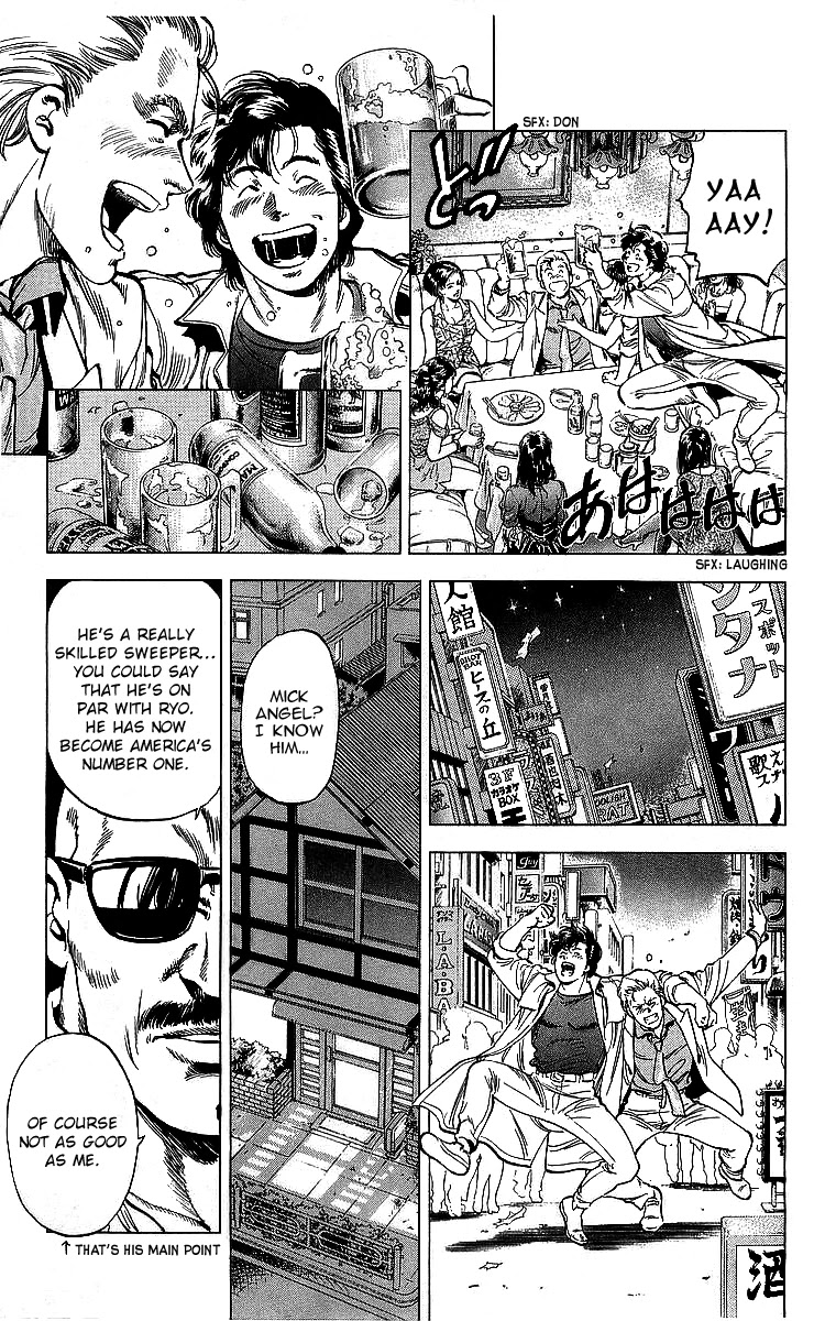 City Hunter Chapter 175 - Page 36