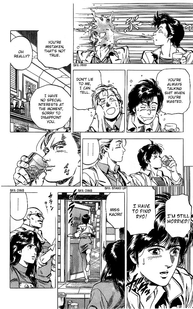 City Hunter Chapter 175 - Page 39