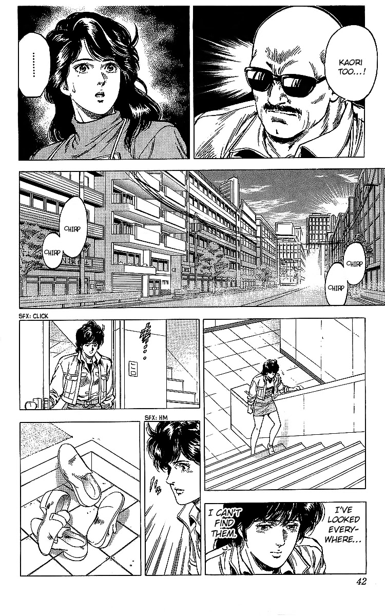 City Hunter Chapter 175 - Page 41