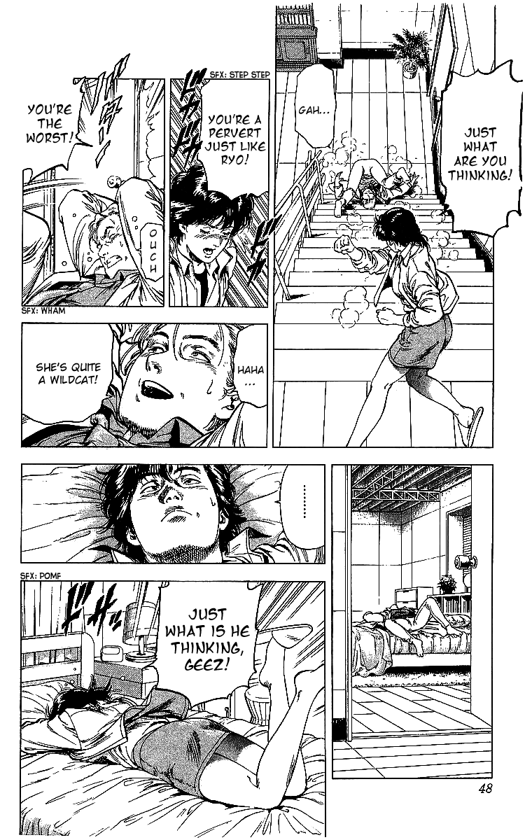 City Hunter Chapter 175 - Page 47