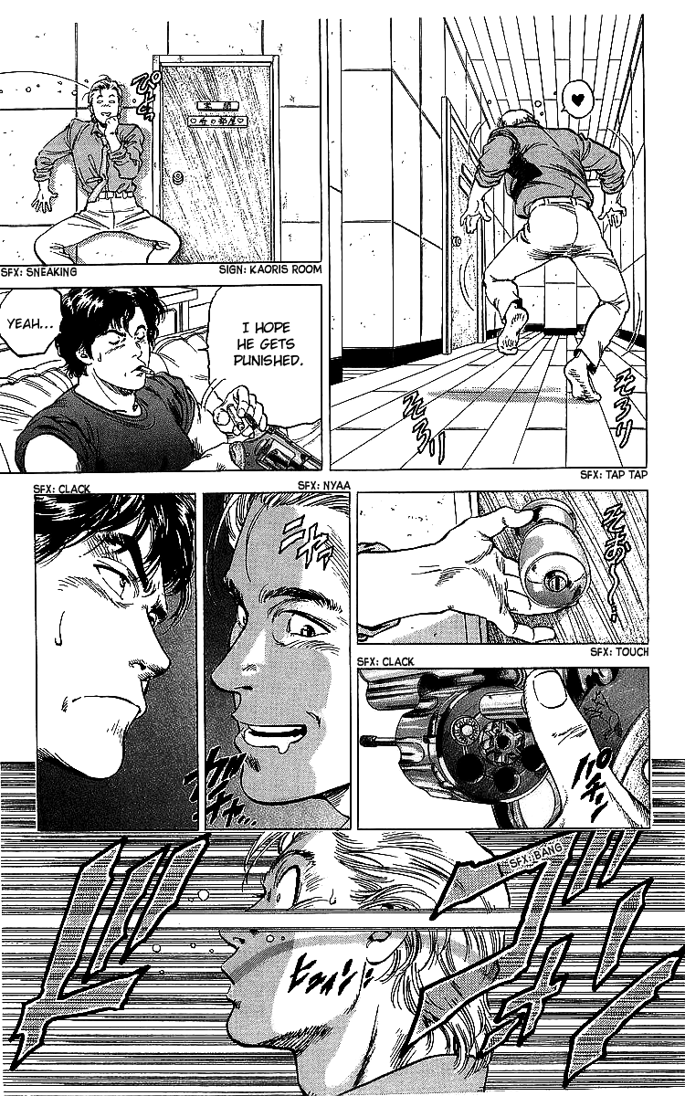 City Hunter Chapter 175 - Page 52