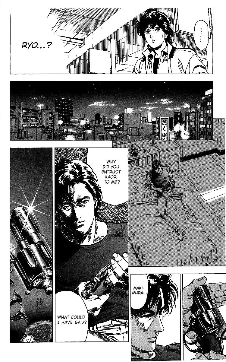 City Hunter Chapter 175 - Page 77