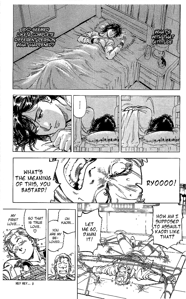 City Hunter Chapter 175 - Page 78