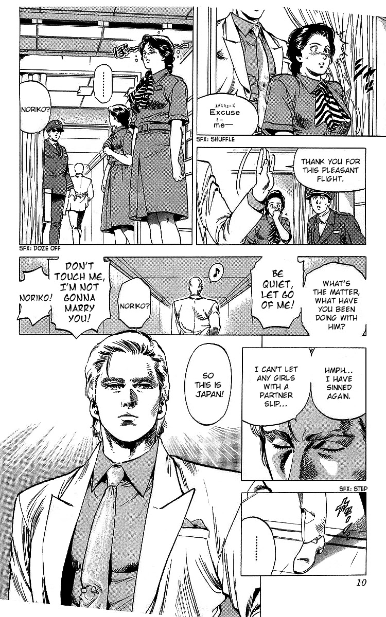 City Hunter Chapter 175 - Page 9