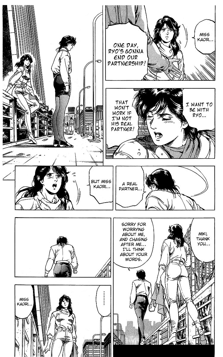 City Hunter Chapter 175 - Page 94