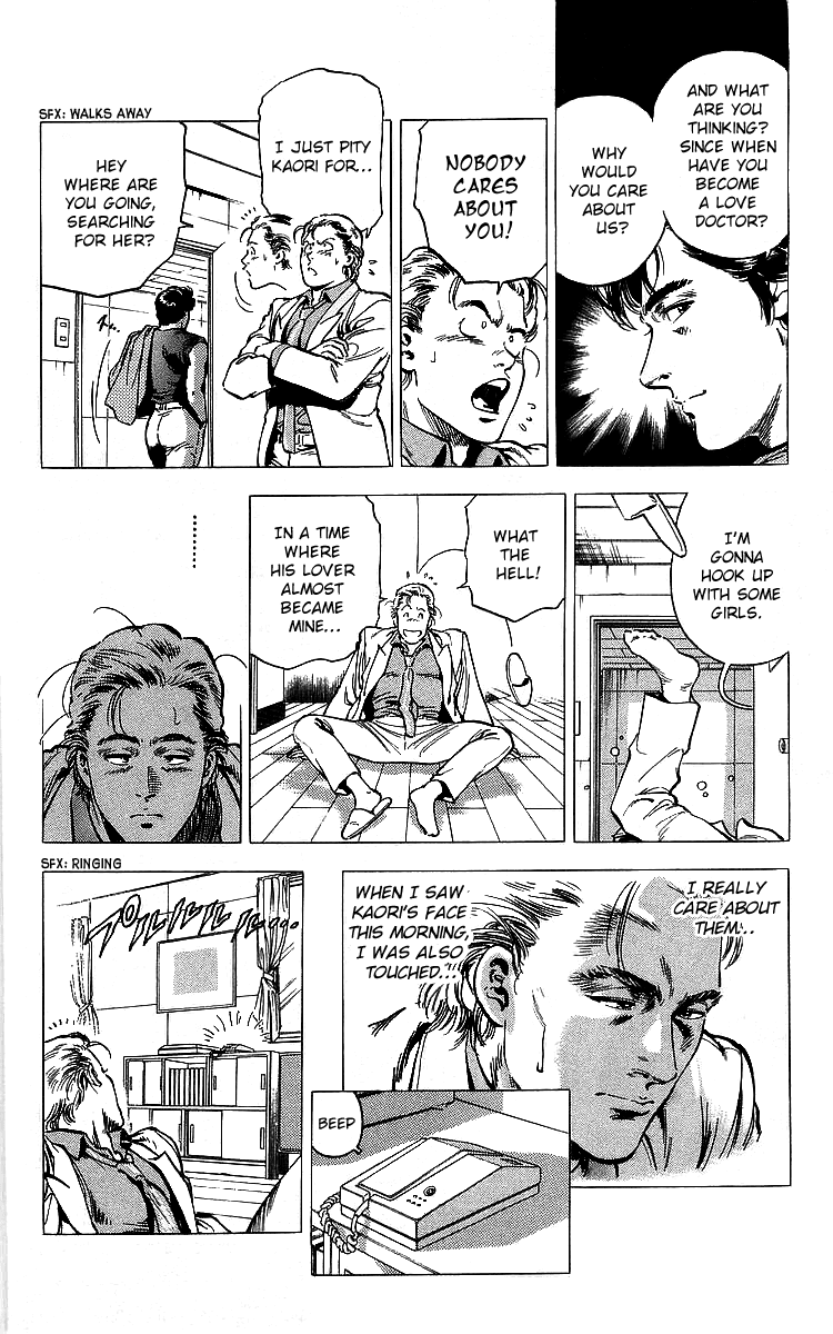 City Hunter Chapter 175 - Page 97