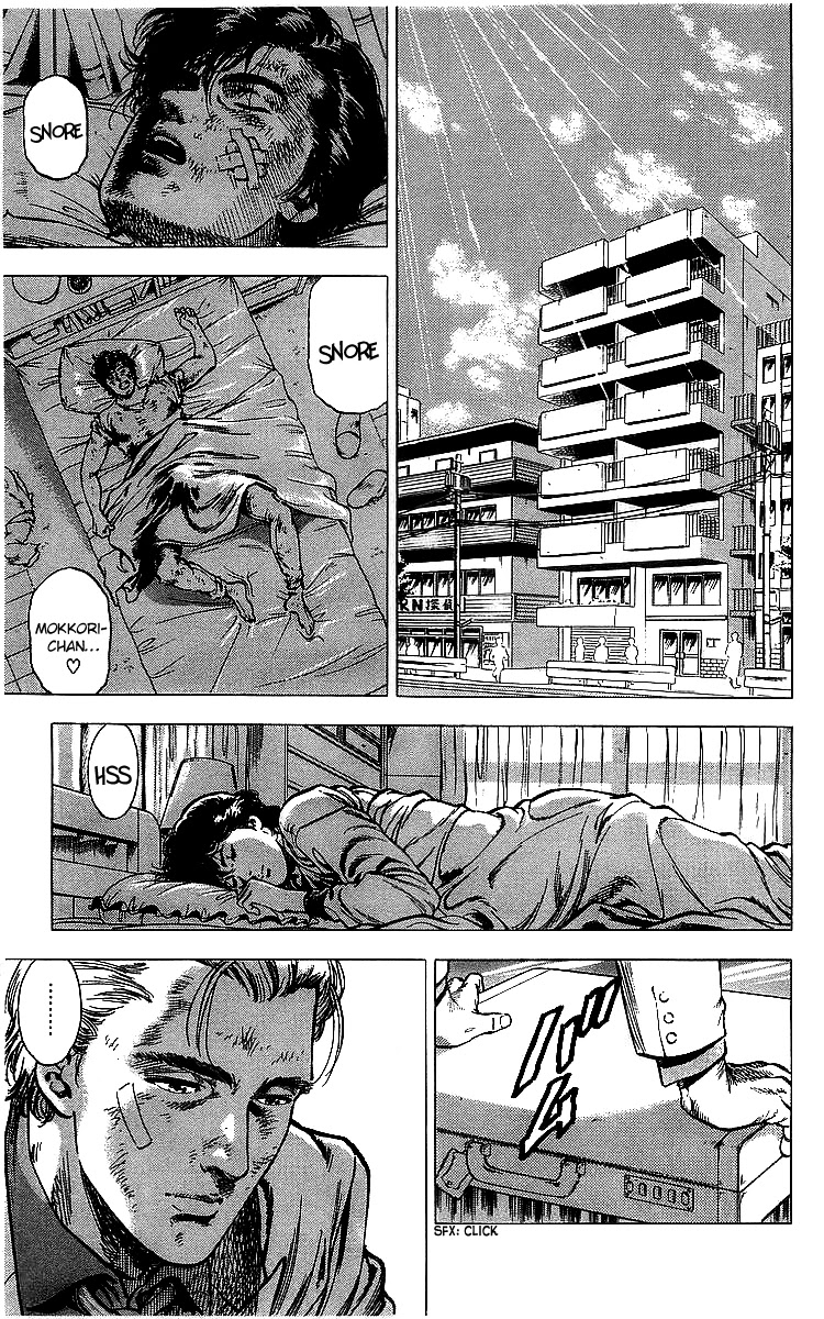 City Hunter Chapter 176 - Page 2