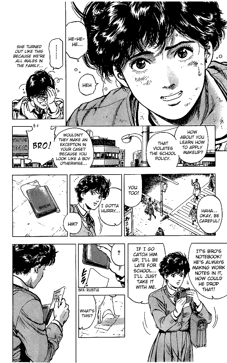 City Hunter Chapter 176 - Page 11