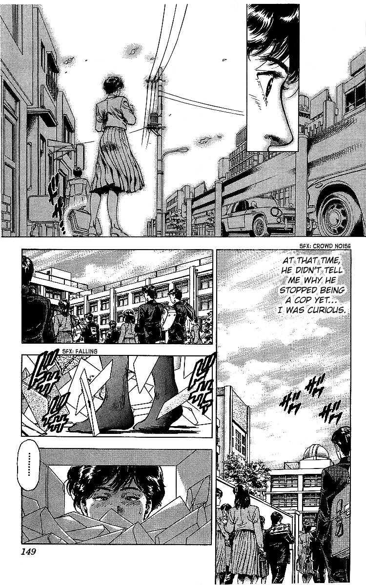 City Hunter Chapter 176 - Page 12