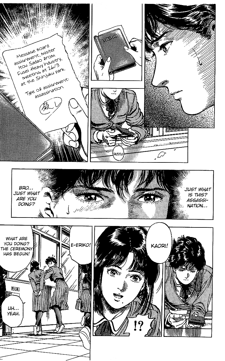 City Hunter Chapter 176 - Page 14