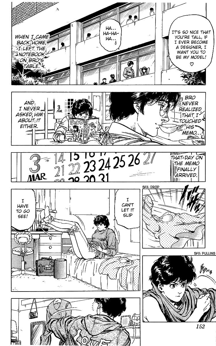 City Hunter Chapter 176 - Page 15