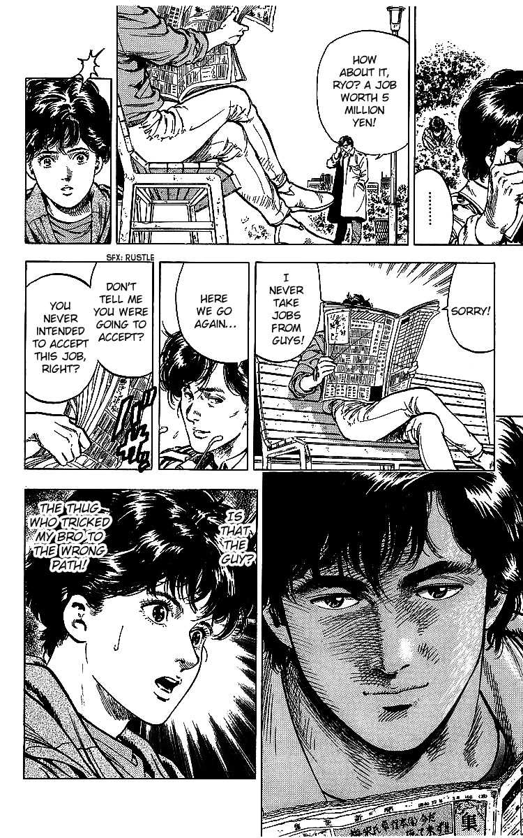 City Hunter Chapter 176 - Page 19