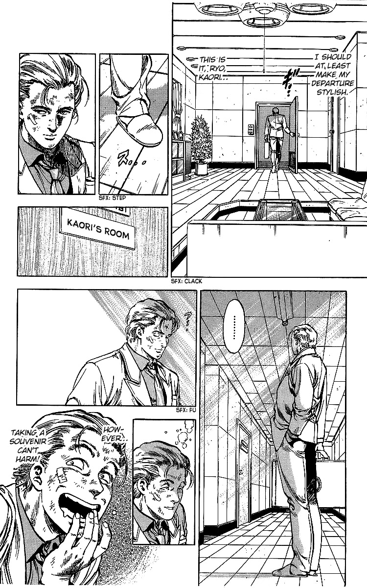 City Hunter Chapter 176 - Page 3