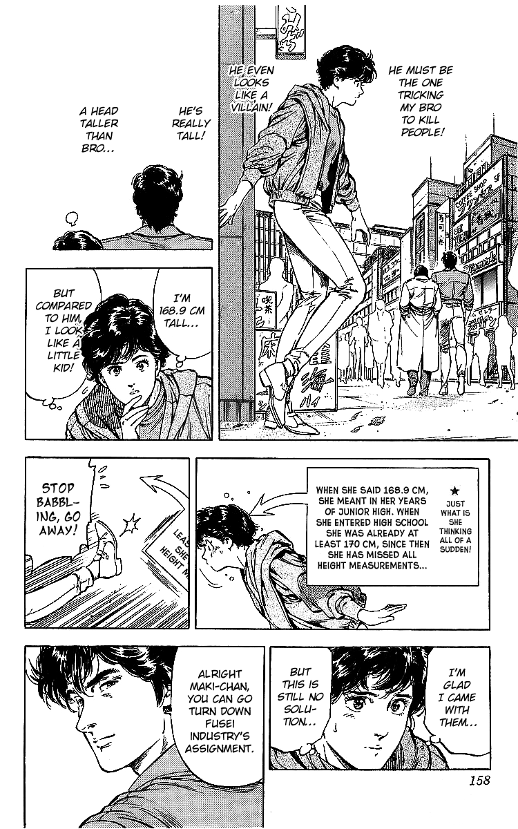 City Hunter Chapter 176 - Page 21