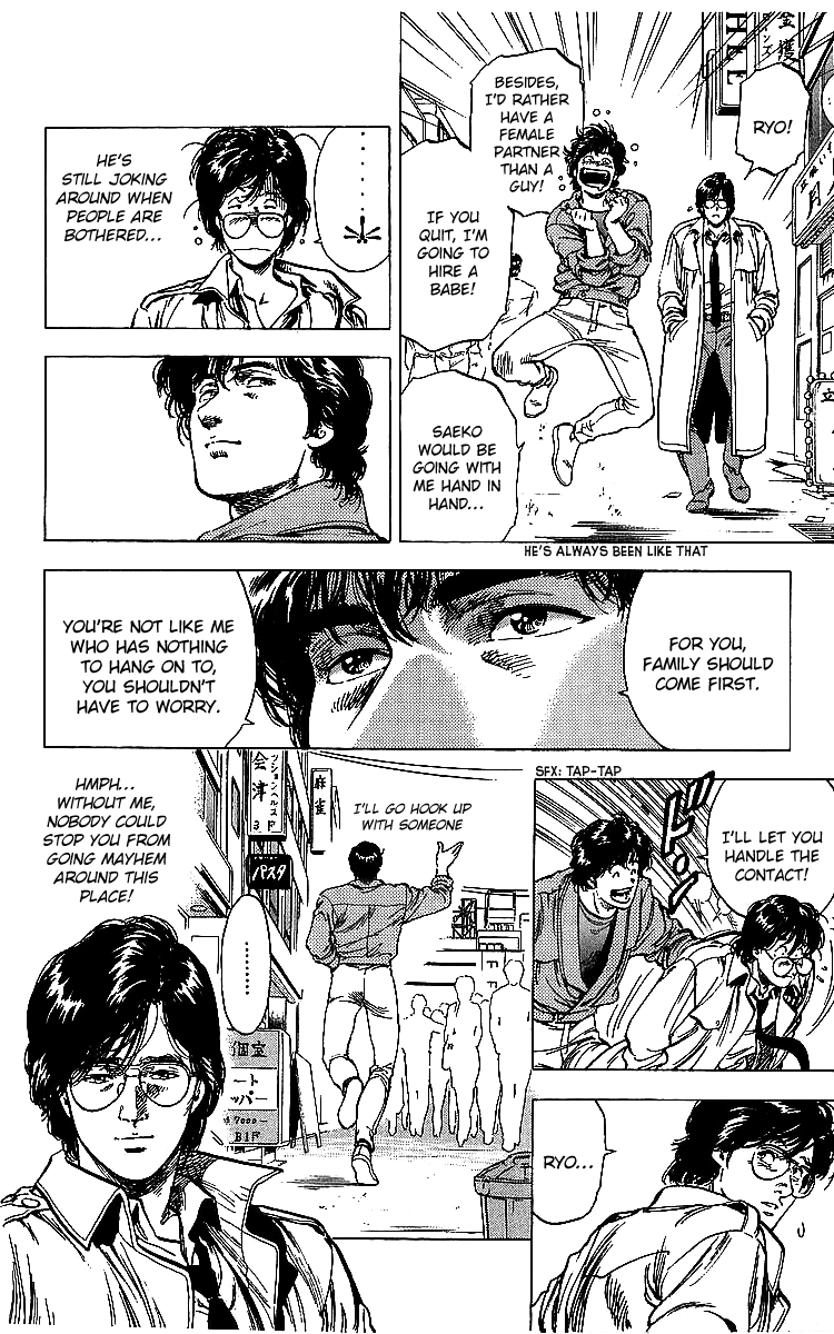 City Hunter Chapter 176 - Page 23