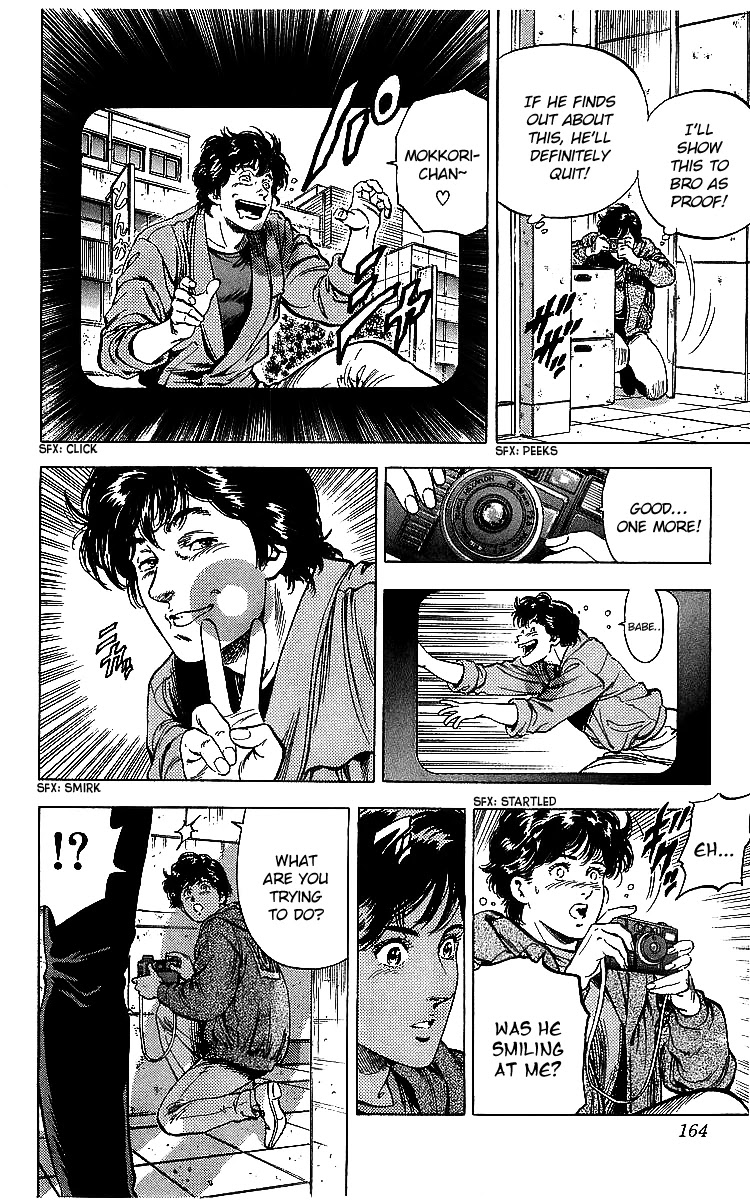 City Hunter Chapter 176 - Page 27