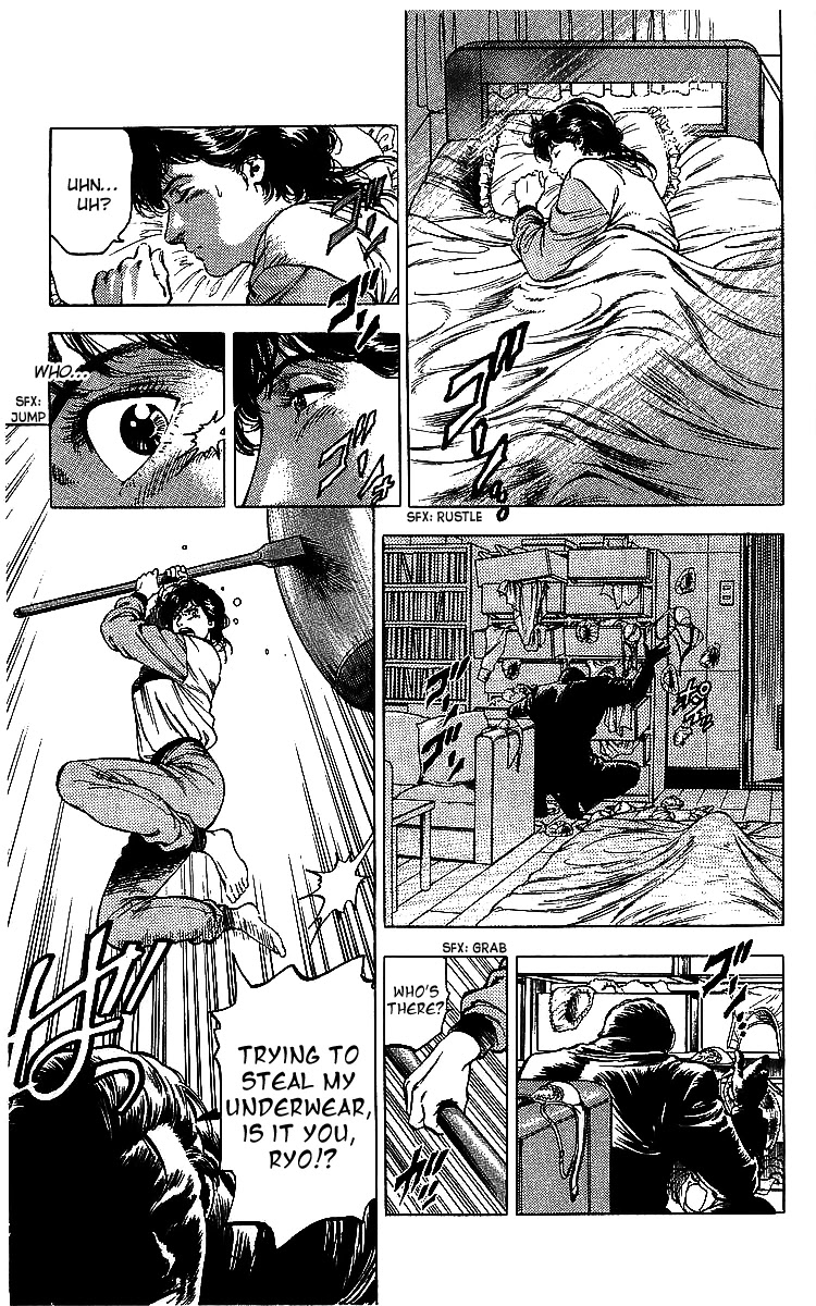 City Hunter Chapter 176 - Page 4