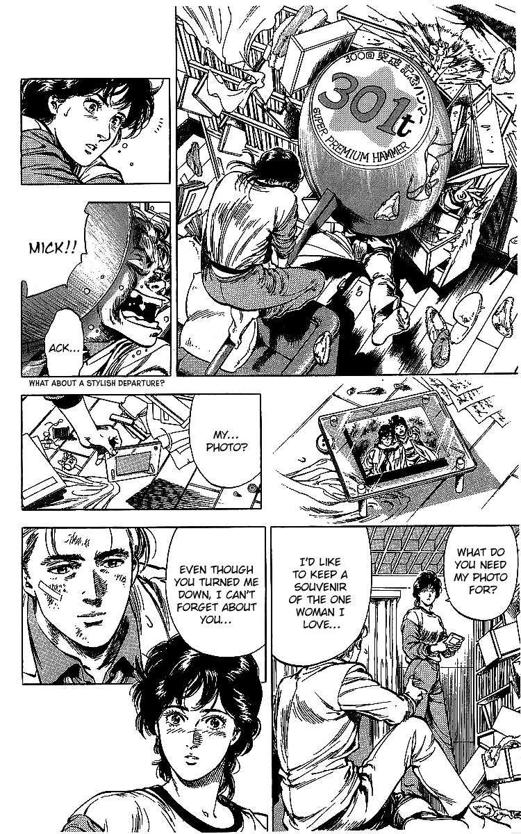 City Hunter Chapter 176 - Page 5