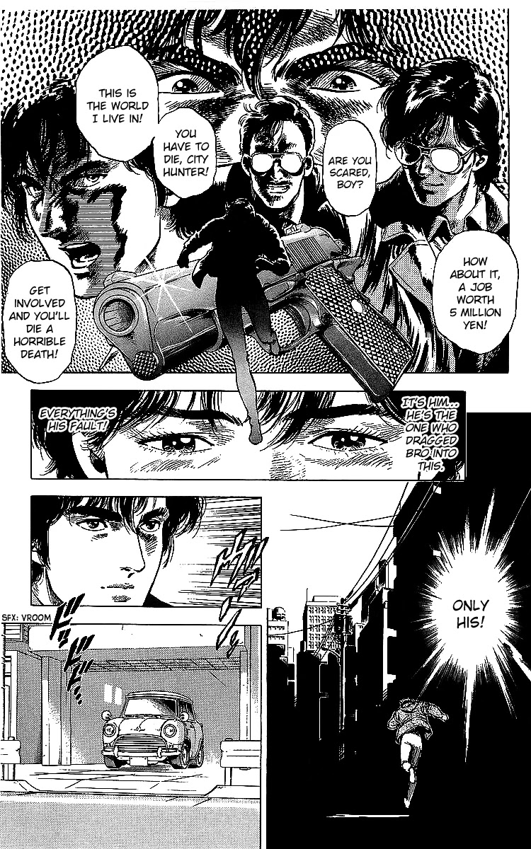 City Hunter Chapter 176 - Page 42