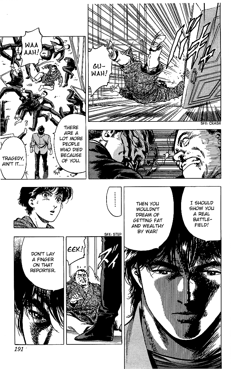 City Hunter Chapter 176 - Page 54