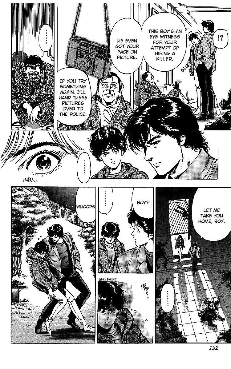 City Hunter Chapter 176 - Page 55