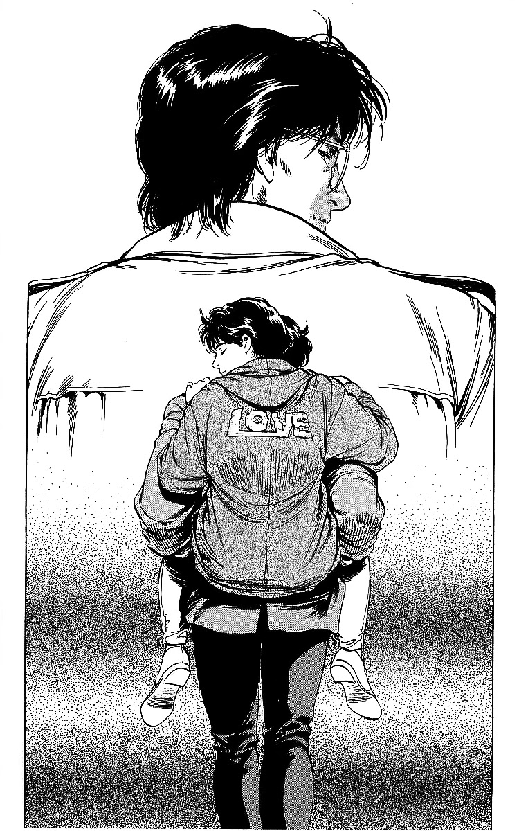 City Hunter Chapter 176 - Page 57