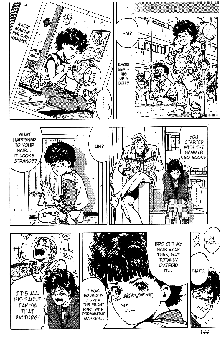 City Hunter Chapter 176 - Page 7