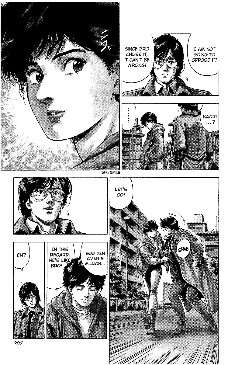 City Hunter Chapter 176 - Page 70