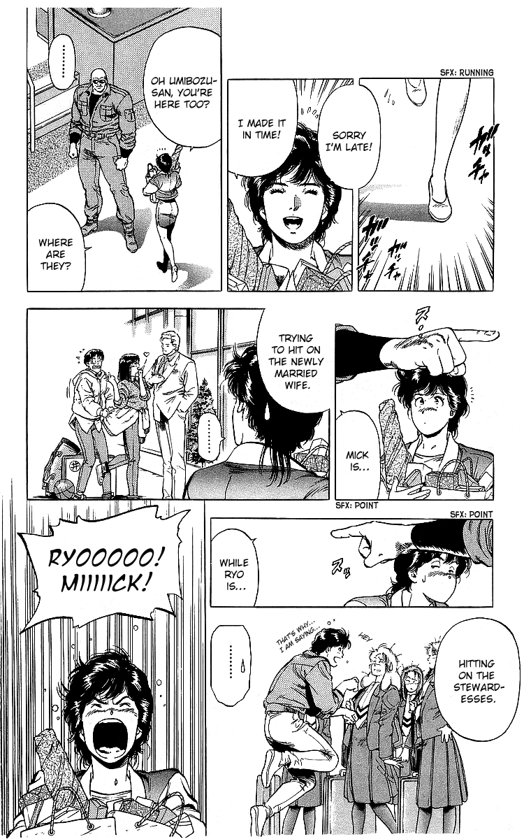 City Hunter Chapter 177 - Page 13