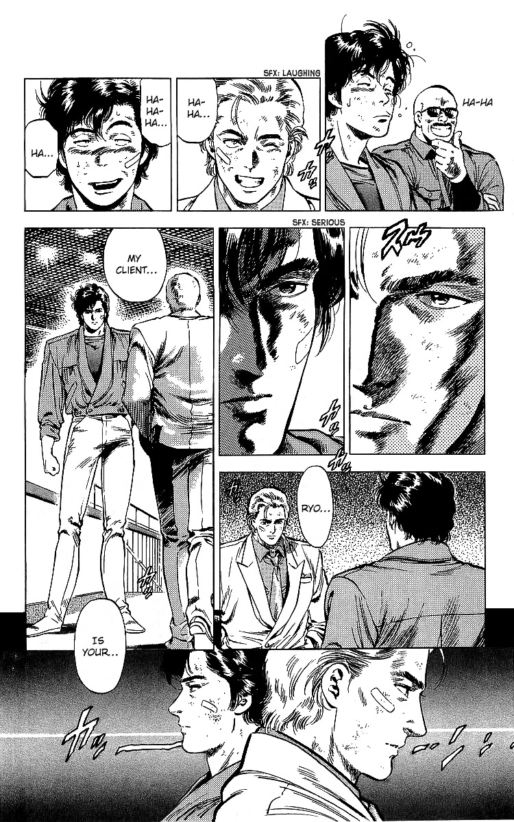 City Hunter Chapter 177 - Page 17