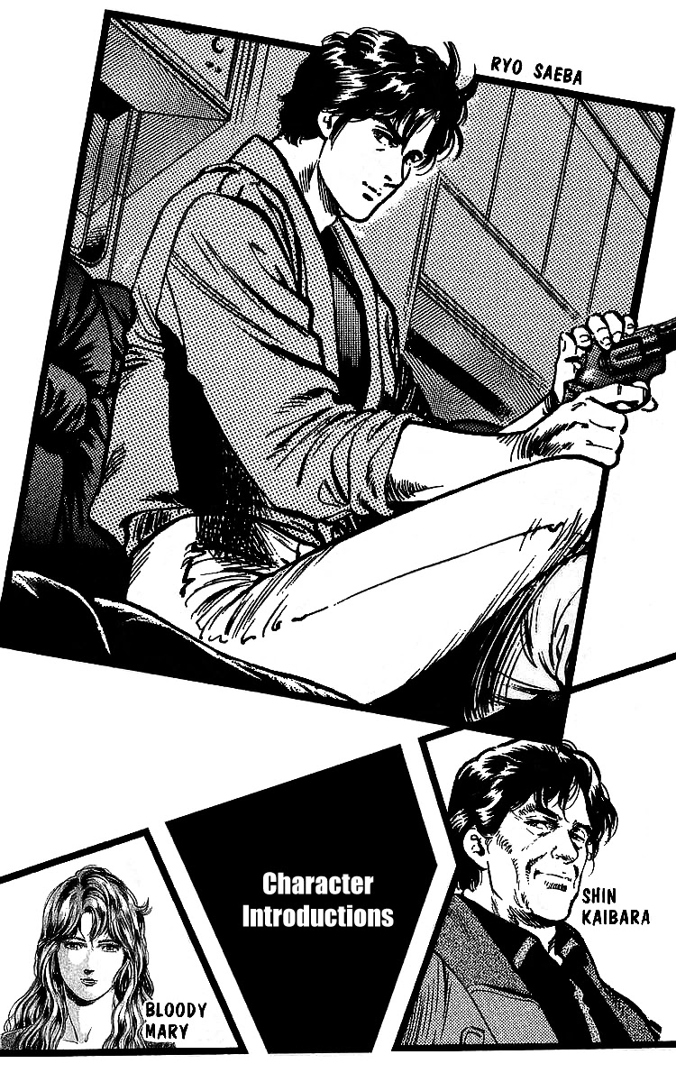 City Hunter Chapter 177 - Page 3
