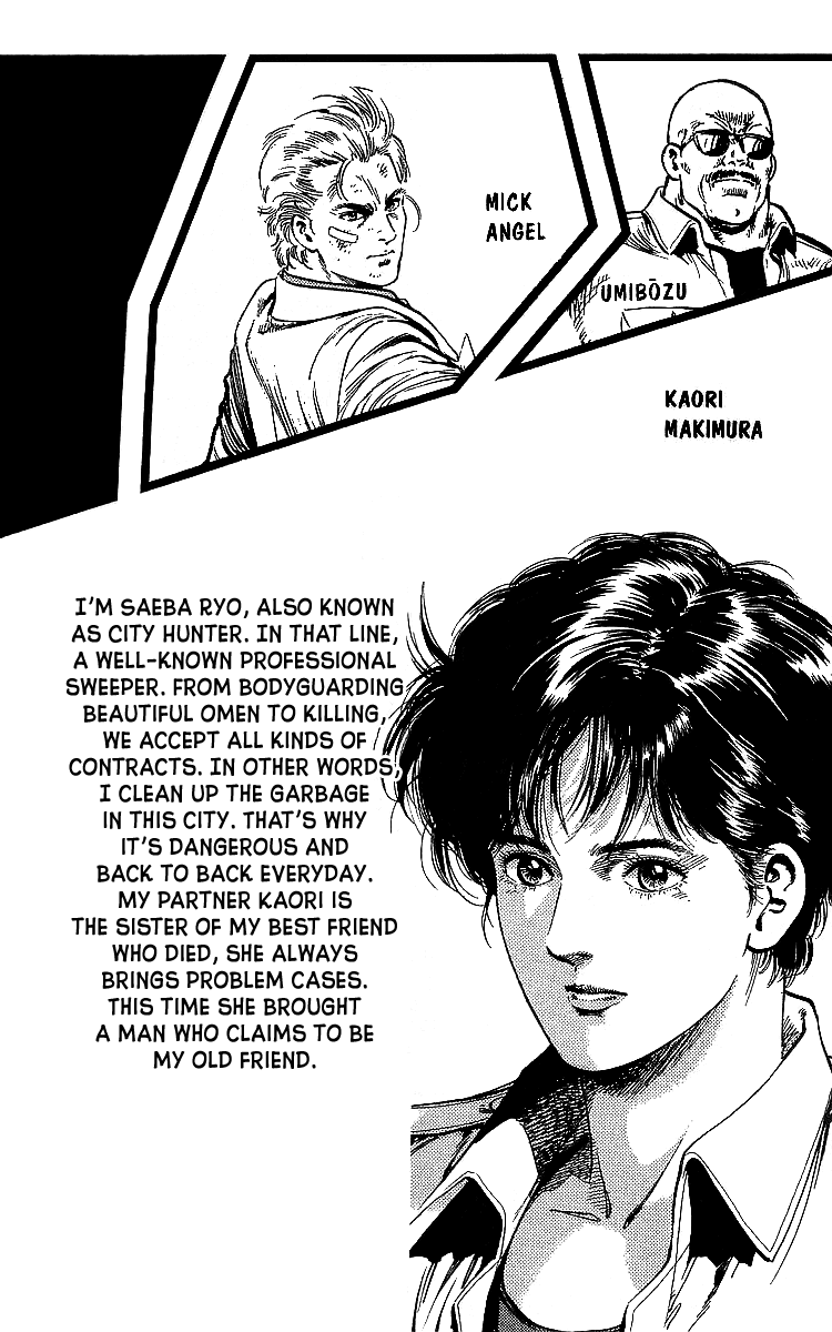 City Hunter Chapter 177 - Page 4