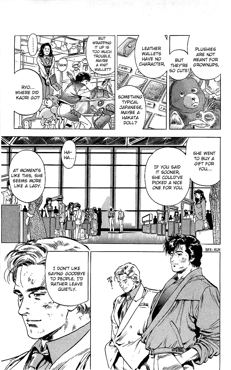 City Hunter Chapter 177 - Page 8