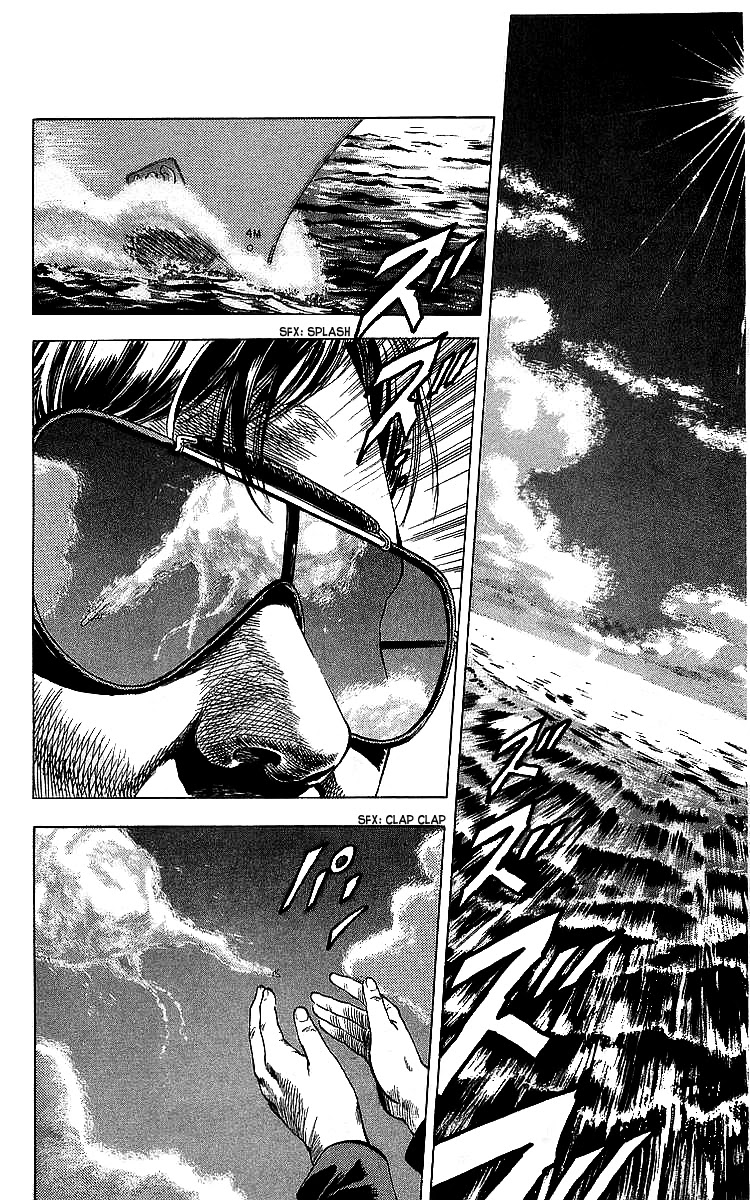 City Hunter Chapter 178 - Page 2