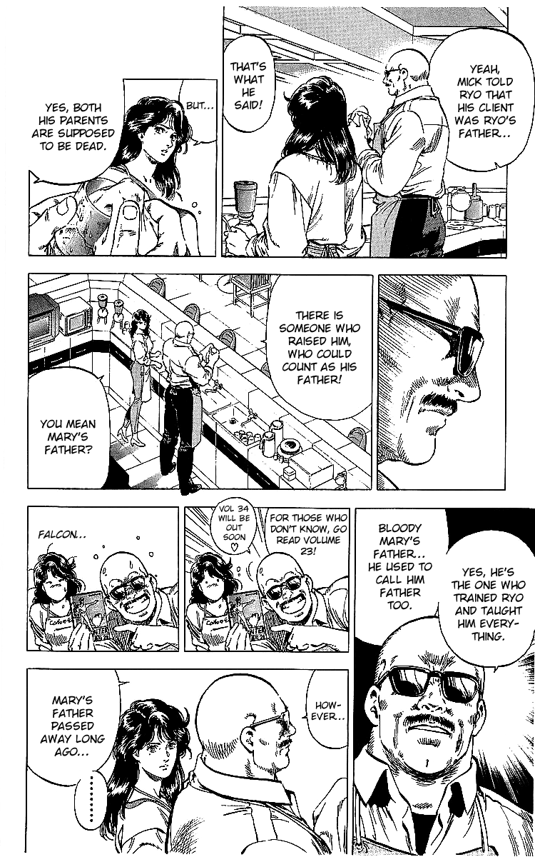 City Hunter Chapter 178 - Page 16