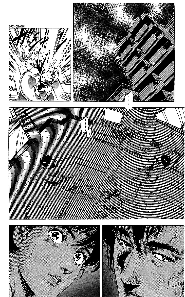 City Hunter Chapter 178 - Page 4