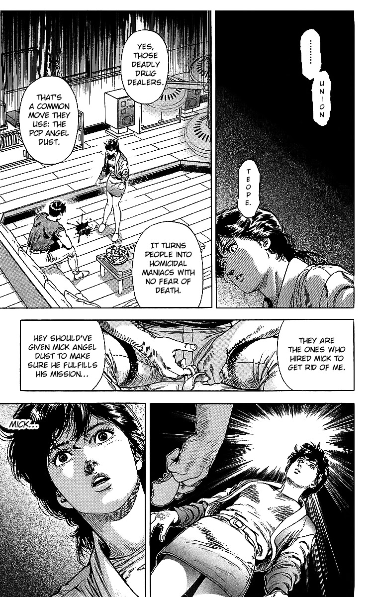 City Hunter Chapter 178 - Page 7