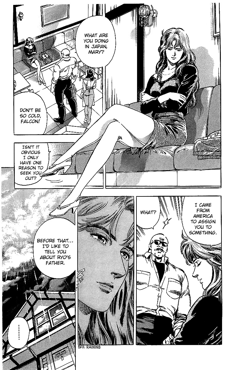 City Hunter Chapter 179 - Page 1