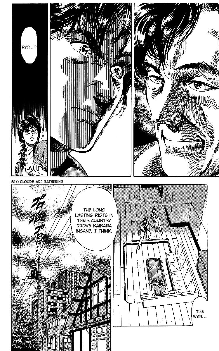 City Hunter Chapter 179 - Page 12