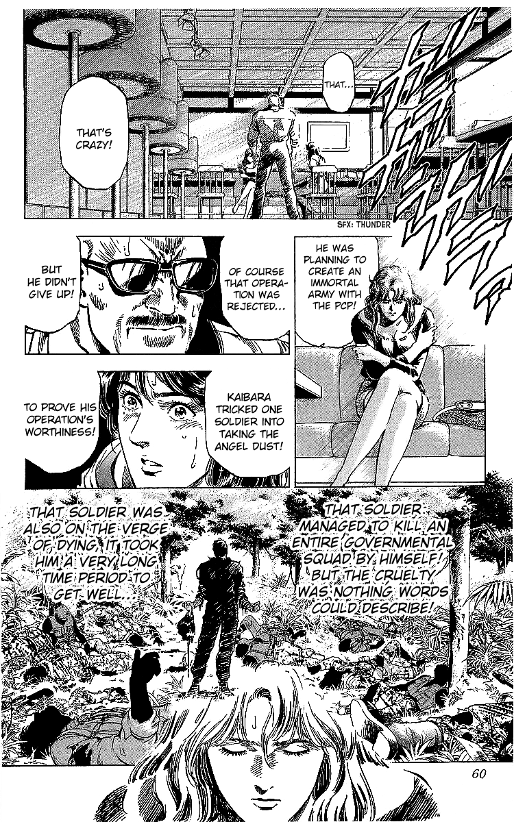 City Hunter Chapter 179 - Page 14