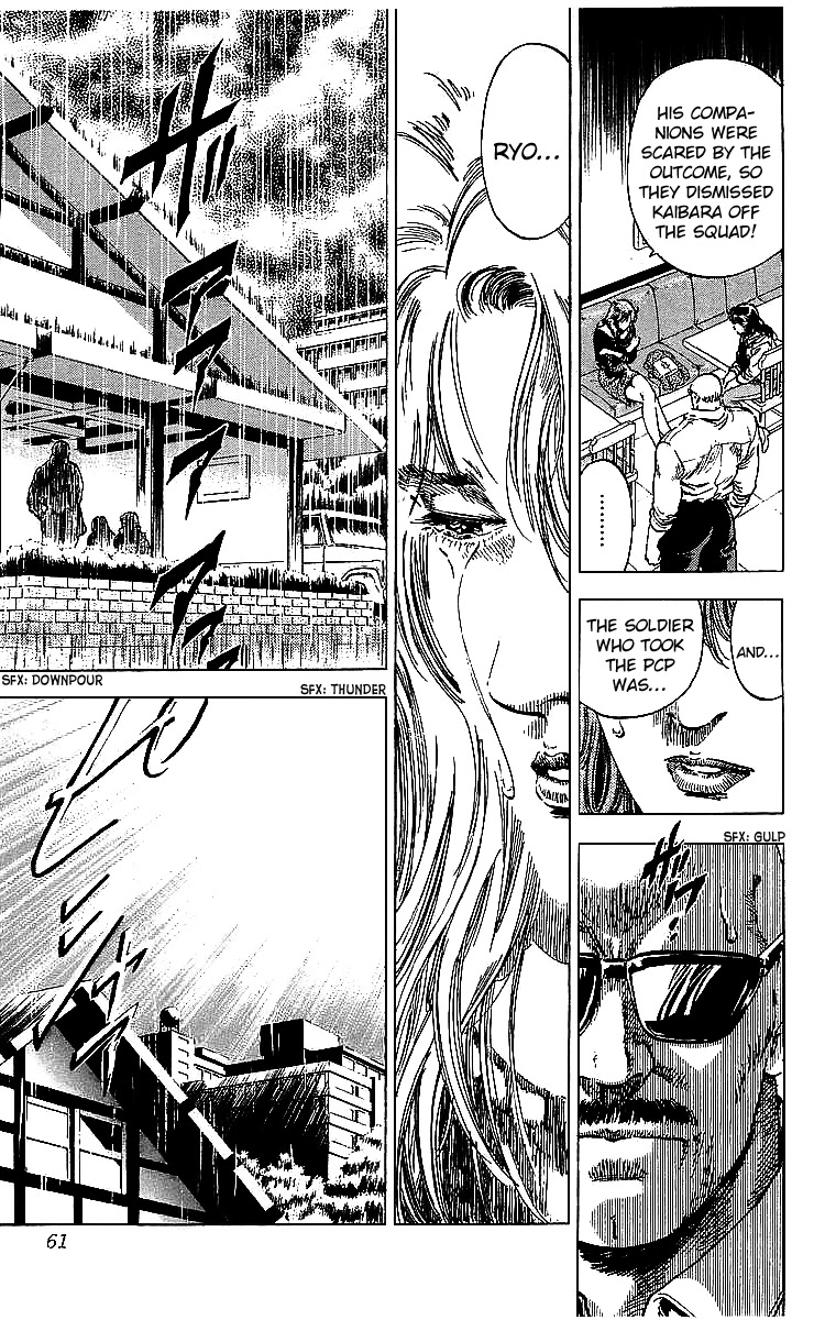 City Hunter Chapter 179 - Page 15