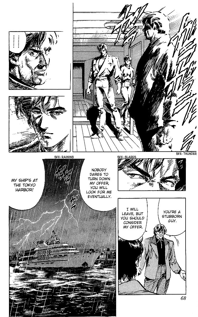 City Hunter Chapter 179 - Page 22