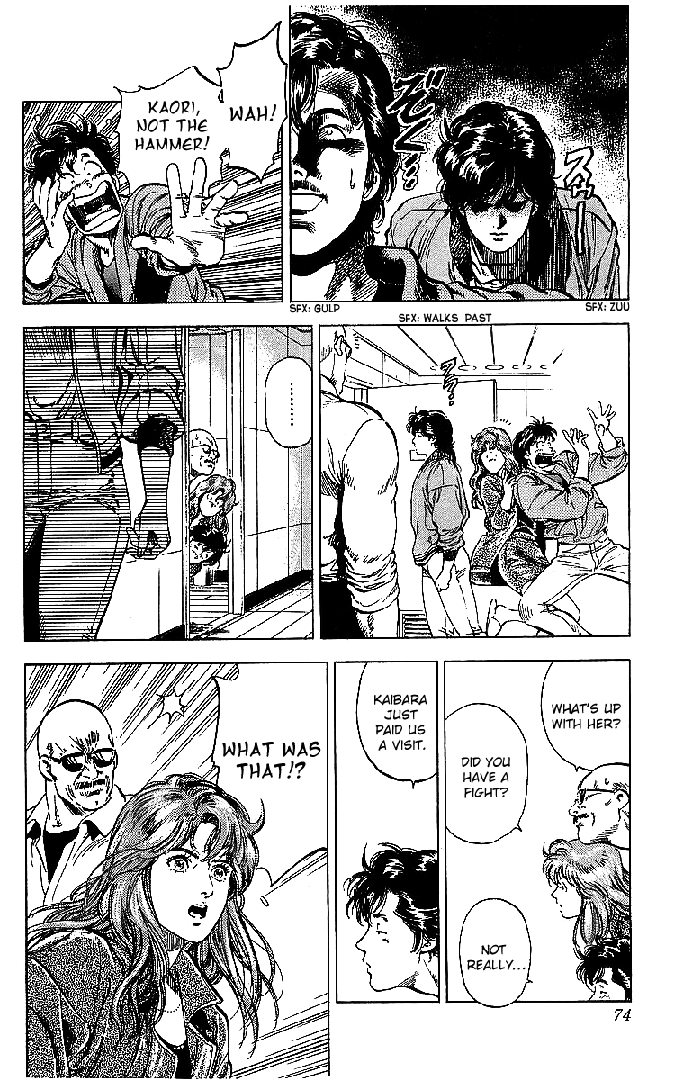 City Hunter Chapter 179 - Page 28